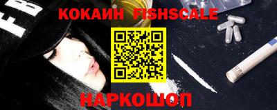 a pvp Сланцы