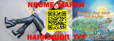 a pvp Сланцы