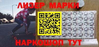 a pvp Сланцы