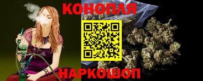 a pvp Сланцы