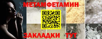 a pvp Сланцы