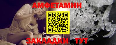 a pvp Сланцы