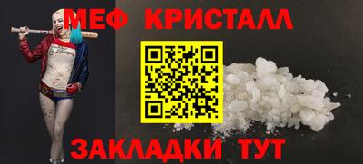 a pvp Сланцы
