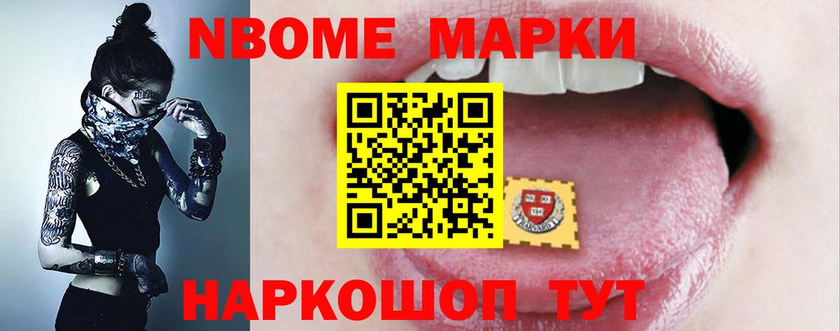 Лсд 25 экстази  ЛСД экстази кислота  Вход с VPN  Лсд 25 экстази ecstasy  Большой Камень 