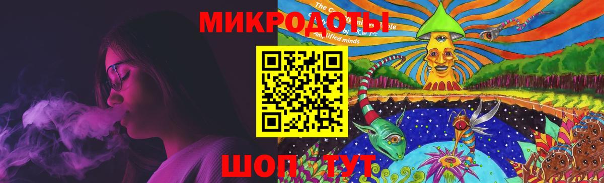 Галлюциногенные грибы Cubensis Большой Камень